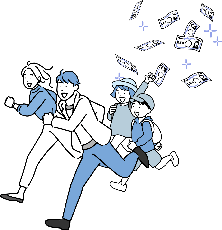 人々が道を走っている。